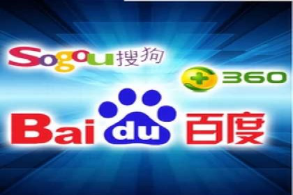 不同行业竞价推广开户费用对比及成功案例